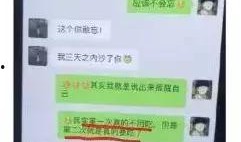 今日吃瓜视频完整版,揭秘幕后真相，带你领略娱乐圈风云变幻